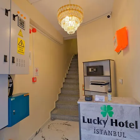 Lucky فندق *